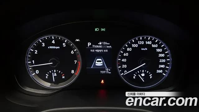 2019 Hyundai Grandeur IG 2.4 Premium Sold VIN KMHF141CBKA254803 – photo 12 2019 Hyundai Grandeur IG 2.4 Premium Sold VIN KMHF141CBKA254803 – photo 12