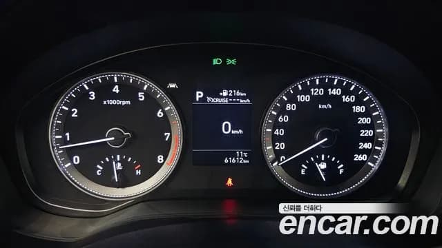 2019 Hyundai Grandeur IG 2.4 Premium Sold VIN KMHF141CBKA256330 – rear exterior 2019 Hyundai Grandeur IG 2.4 Premium Sold VIN KMHF141CBKA256330 – rear exterior