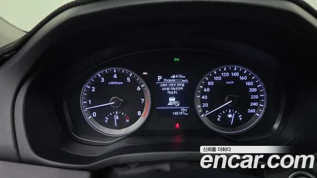 2019 Hyundai Grandeur IG 2.4 Premium Sold VIN KMHF141CBKA258832 – photo 16 2019 Hyundai Grandeur IG 2.4 Premium Sold VIN KMHF141CBKA258832 – photo 16