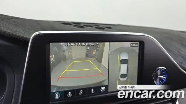 2019 Hyundai Grandeur IG 2.4 Premium Sold VIN KMHF141CBKA258832 – photo 18 2019 Hyundai Grandeur IG 2.4 Premium Sold VIN KMHF141CBKA258832 – photo 18