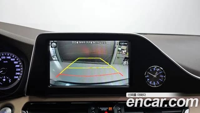 2019 Hyundai Grandeur IG 2.4 Premium Sold VIN KMHF141CBKA262758 – engine bay 2019 Hyundai Grandeur IG 2.4 Premium Sold VIN KMHF141CBKA262758 – engine bay