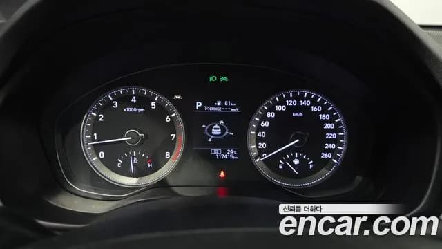 2019 Hyundai Grandeur IG 2.4 Premium Sold VIN KMHF141CBKA270386 – rear exterior 2019 Hyundai Grandeur IG 2.4 Premium Sold VIN KMHF141CBKA270386 – rear exterior