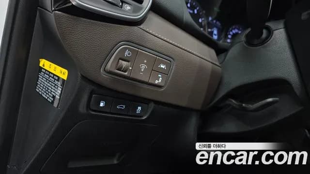 2019 Hyundai Grandeur IG 2.4 Premium Sold VIN KMHF141CBKA270386 – photo 14 2019 Hyundai Grandeur IG 2.4 Premium Sold VIN KMHF141CBKA270386 – photo 14
