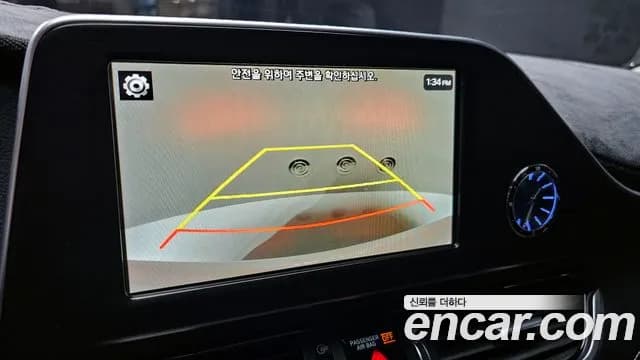 2019 Hyundai Grandeur IG 2.4 Premium Sold VIN KMHF141CBKA270944 – exterior detail 2019 Hyundai Grandeur IG 2.4 Premium Sold VIN KMHF141CBKA270944 – exterior detail