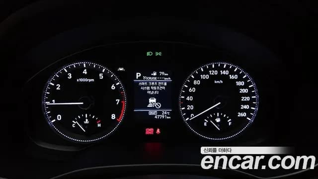 2019 Hyundai Grandeur IG 2.4 Premium Sold VIN KMHF141CBKA270944 – photo 14 2019 Hyundai Grandeur IG 2.4 Premium Sold VIN KMHF141CBKA270944 – photo 14