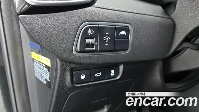 2019 Hyundai Grandeur IG 2.4 Modern Sold VIN KMHF141CBKA272322 – trunk area 2019 Hyundai Grandeur IG 2.4 Modern Sold VIN KMHF141CBKA272322 – trunk area