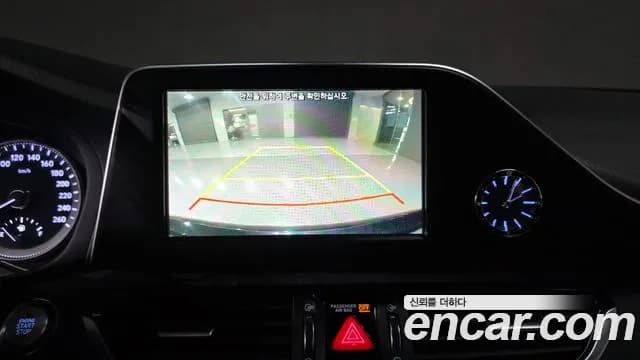 2019 Hyundai Grandeur IG 2.4 Modern Sold VIN KMHF141CBKA272322 – odometer reading 2019 Hyundai Grandeur IG 2.4 Modern Sold VIN KMHF141CBKA272322 – odometer reading