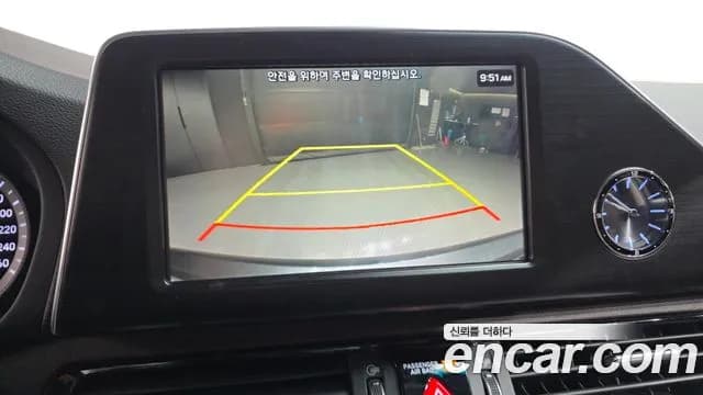 2019 Hyundai Grandeur IG 2.4 Premium Sold VIN KMHF141CBKA274116 – trunk area 2019 Hyundai Grandeur IG 2.4 Premium Sold VIN KMHF141CBKA274116 – trunk area