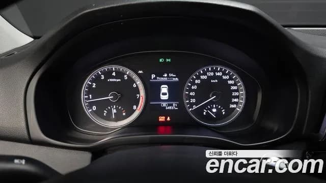 2019 Hyundai Grandeur IG 2.4 Modern Sold VIN KMHF141CBKA274898 – trunk area 2019 Hyundai Grandeur IG 2.4 Modern Sold VIN KMHF141CBKA274898 – trunk area