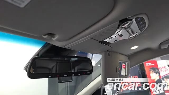2019 Hyundai Grandeur IG 2.4 Premium Sold VIN KMHF141CBKA276947 – photo 15 2019 Hyundai Grandeur IG 2.4 Premium Sold VIN KMHF141CBKA276947 – photo 15