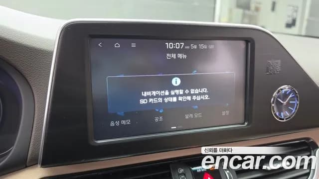 2019 Hyundai Grandeur IG 2.4 Premium Sold VIN KMHF141CBKA280218 – dashboard 2019 Hyundai Grandeur IG 2.4 Premium Sold VIN KMHF141CBKA280218 – dashboard