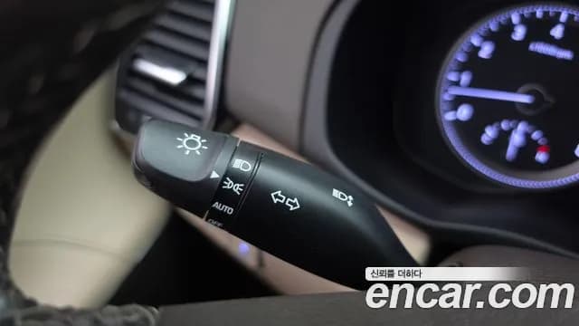 2019 Hyundai Grandeur IG 2.4 Premium Sold VIN KMHF141CBKA280218 – trunk area 2019 Hyundai Grandeur IG 2.4 Premium Sold VIN KMHF141CBKA280218 – trunk area