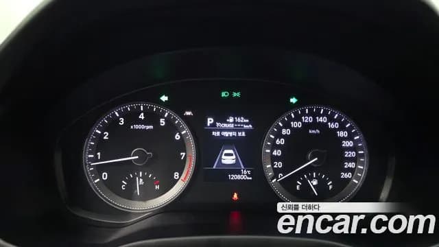 2019 Hyundai Grandeur IG 2.4 Premium Sold VIN KMHF141CBKA285976 – photo 11 2019 Hyundai Grandeur IG 2.4 Premium Sold VIN KMHF141CBKA285976 – photo 11