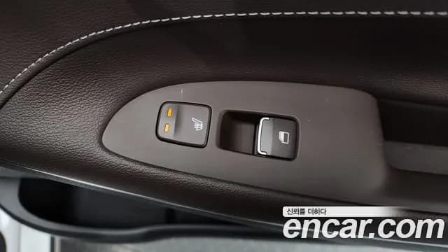 2019 Hyundai Grandeur IG 2.4 Premium Sold VIN KMHF141CBKA292510 – engine bay 2019 Hyundai Grandeur IG 2.4 Premium Sold VIN KMHF141CBKA292510 – engine bay
