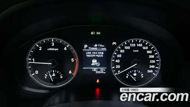 2017 Hyundai Grandeur IG 2.2 Diesel Premium Sold VIN KMHF141RBHA042997 – photo 20 2017 Hyundai Grandeur IG 2.2 Diesel Premium Sold VIN KMHF141RBHA042997 – photo 20