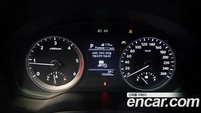 2018 Hyundai Grandeur IG 2.2 Diesel Modern Sold VIN KMHF141RBJA104917 – photo 29 2018 Hyundai Grandeur IG 2.2 Diesel Modern Sold VIN KMHF141RBJA104917 – photo 29