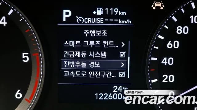 2018 Hyundai Grandeur IG 2.2 Diesel Modern Sold VIN KMHF141RBJA104917 – photo 31 2018 Hyundai Grandeur IG 2.2 Diesel Modern Sold VIN KMHF141RBJA104917 – photo 31