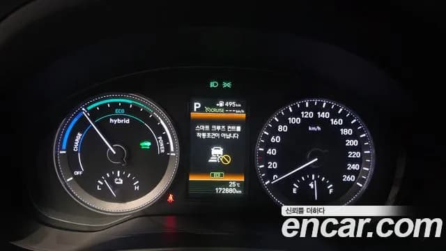 2018 Hyundai Grandeur IG Hybrid Exclusive Sold VIN KMHF2413BJA001983 – photo 28 2018 Hyundai Grandeur IG Hybrid Exclusive Sold VIN KMHF2413BJA001983 – photo 28