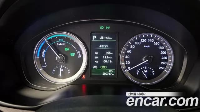2018 Hyundai Grandeur IG Hybrid Exclusive Sold VIN KMHF2413BJA007885 – photo 17 2018 Hyundai Grandeur IG Hybrid Exclusive Sold VIN KMHF2413BJA007885 – photo 17