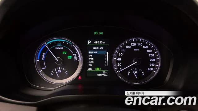 2019 Hyundai Grandeur IG Hybrid Exclusive Sold VIN KMHF2413BKA032006 – odometer reading 2019 Hyundai Grandeur IG Hybrid Exclusive Sold VIN KMHF2413BKA032006 – odometer reading