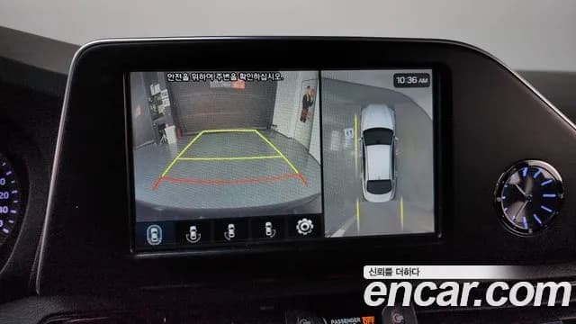 2019 Hyundai Grandeur IG Hybrid Exclusive Sold VIN KMHF2413BKA037499 – exterior detail 2019 Hyundai Grandeur IG Hybrid Exclusive Sold VIN KMHF2413BKA037499 – exterior detail