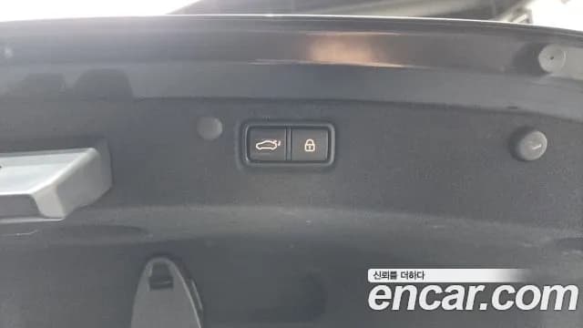 2019 Hyundai Grandeur IG Hybrid Exclusive Sold VIN KMHF2413BKA037499 – photo 17 2019 Hyundai Grandeur IG Hybrid Exclusive Sold VIN KMHF2413BKA037499 – photo 17