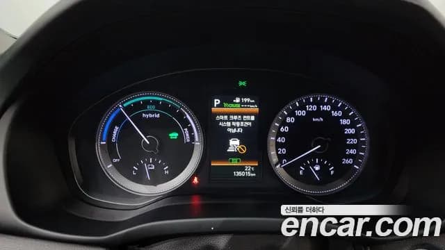 2019 Hyundai Grandeur IG Hybrid Exclusive Sold VIN KMHF2413BKA037499 – photo 19 2019 Hyundai Grandeur IG Hybrid Exclusive Sold VIN KMHF2413BKA037499 – photo 19