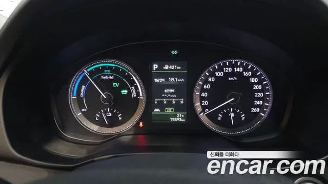 2019 Hyundai Grandeur IG Hybrid Exclusive Sold VIN KMHF2413BKA042496 – photo 23 2019 Hyundai Grandeur IG Hybrid Exclusive Sold VIN KMHF2413BKA042496 – photo 23