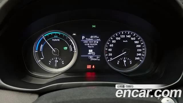 2019 Hyundai Grandeur IG Hybrid Exclusive Sold VIN KMHF2413BKA042562 – engine bay 2019 Hyundai Grandeur IG Hybrid Exclusive Sold VIN KMHF2413BKA042562 – engine bay