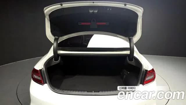 2019 Hyundai Grandeur IG Hybrid Exclusive Sold VIN KMHF2413BKA042978 – photo 17 2019 Hyundai Grandeur IG Hybrid Exclusive Sold VIN KMHF2413BKA042978 – photo 17