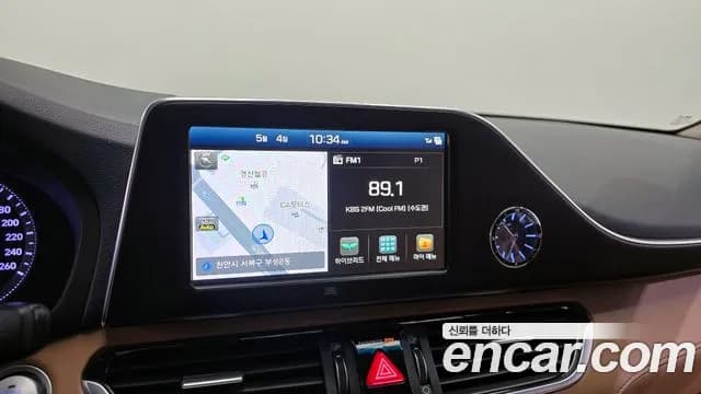 2019 Hyundai Grandeur IG Hybrid Exclusive Sold VIN KMHF2413BKA044126 – photo 19 2019 Hyundai Grandeur IG Hybrid Exclusive Sold VIN KMHF2413BKA044126 – photo 19