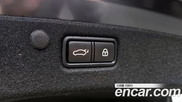 2019 Hyundai Grandeur IG Hybrid Exclusive Sold VIN KMHF2413BKA044126 – photo 20 2019 Hyundai Grandeur IG Hybrid Exclusive Sold VIN KMHF2413BKA044126 – photo 20