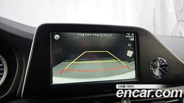 2019 Hyundai Grandeur IG 2.4 Modern Basic (Rental car) Sold VIN KMHF241CBKA173908 – undercarriage 2019 Hyundai Grandeur IG 2.4 Modern Basic (Rental car) Sold VIN KMHF241CBKA173908 – undercarriage
