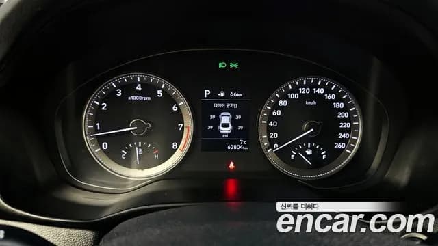 2019 Hyundai Grandeur IG 2.4 Modern Basic (Rental car) Sold VIN KMHF241CBKA173908 – photo 11 2019 Hyundai Grandeur IG 2.4 Modern Basic (Rental car) Sold VIN KMHF241CBKA173908 – photo 11