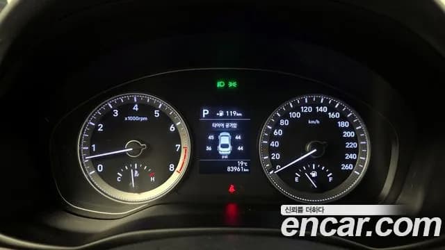 2017 Hyundai Grandeur IG 3.0 Exclusive Sold VIN KMHF241EBHA019286 – undercarriage 2017 Hyundai Grandeur IG 3.0 Exclusive Sold VIN KMHF241EBHA019286 – undercarriage