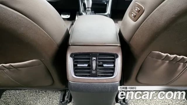2017 Hyundai Grandeur IG 3.0 Exclusive Sold VIN KMHF241EBHA019286 – photo 22 2017 Hyundai Grandeur IG 3.0 Exclusive Sold VIN KMHF241EBHA019286 – photo 22