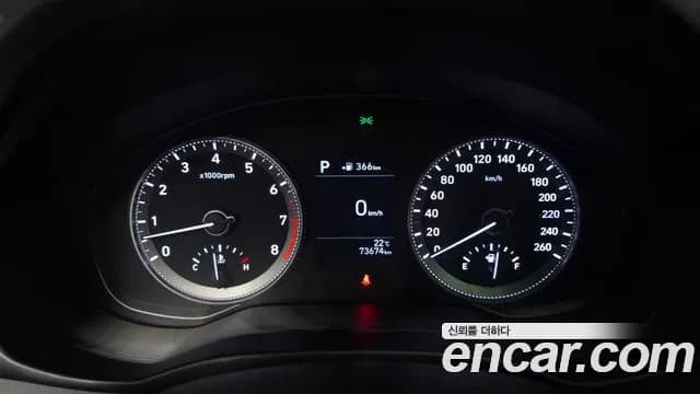 2017 Hyundai Grandeur IG 3.0 Exclusive Sold VIN KMHF241EBHA021212 – engine bay 2017 Hyundai Grandeur IG 3.0 Exclusive Sold VIN KMHF241EBHA021212 – engine bay