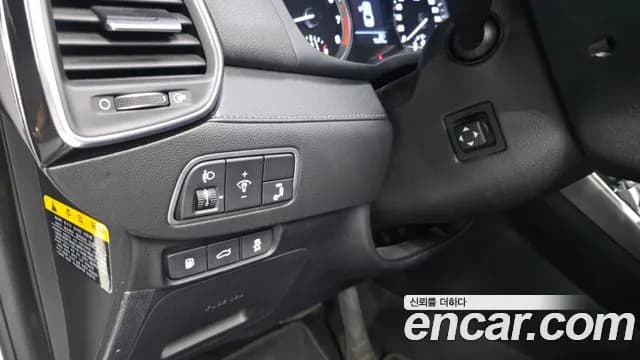 2017 Hyundai Grandeur IG 3.0 Exclusive Sold VIN KMHF241EBHA021212 – photo 25 2017 Hyundai Grandeur IG 3.0 Exclusive Sold VIN KMHF241EBHA021212 – photo 25