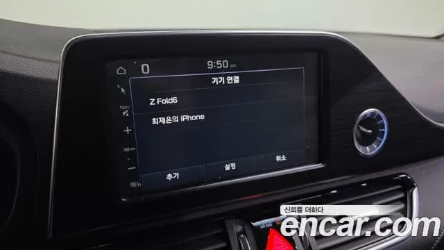 2017 Hyundai Grandeur IG 3.0 Exclusive Sold VIN KMHF241EBHA024117 – photo 14 2017 Hyundai Grandeur IG 3.0 Exclusive Sold VIN KMHF241EBHA024117 – photo 14