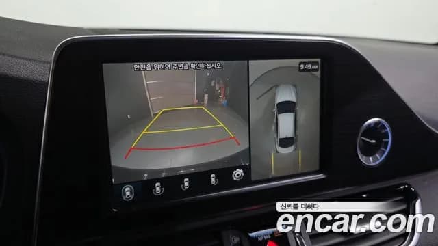 2017 Hyundai Grandeur IG 3.0 Exclusive Sold VIN KMHF241EBHA024117 – photo 23 2017 Hyundai Grandeur IG 3.0 Exclusive Sold VIN KMHF241EBHA024117 – photo 23