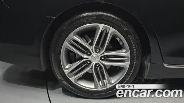 2017 Hyundai Grandeur IG 3.0 Exclusive Sold VIN KMHF241EBHA024130 – front exterior 2017 Hyundai Grandeur IG 3.0 Exclusive Sold VIN KMHF241EBHA024130 – front exterior