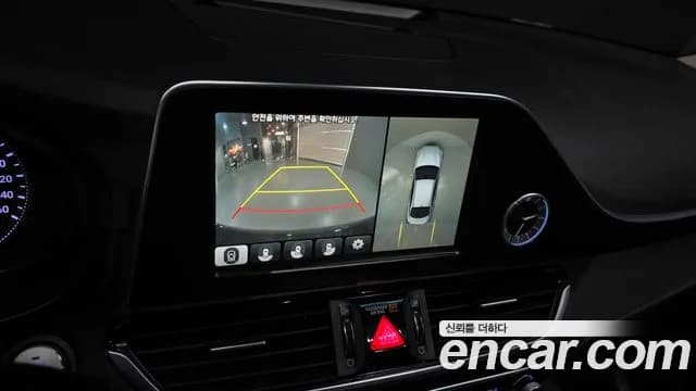 2017 Hyundai Grandeur IG 3.0 Exclusive Sold VIN KMHF241EBHA024130 – photo 15 2017 Hyundai Grandeur IG 3.0 Exclusive Sold VIN KMHF241EBHA024130 – photo 15