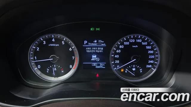 2017 Hyundai Grandeur IG 3.0 Exclusive Sold VIN KMHF241EBHA030352 – photo 17 2017 Hyundai Grandeur IG 3.0 Exclusive Sold VIN KMHF241EBHA030352 – photo 17