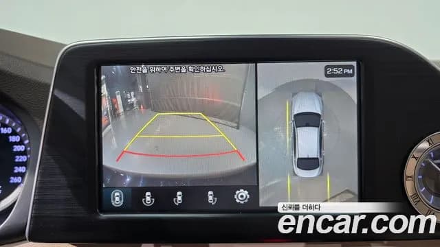 2017 Hyundai Grandeur IG 3.0 Exclusive Sold VIN KMHF241EBHA030352 – photo 18 2017 Hyundai Grandeur IG 3.0 Exclusive Sold VIN KMHF241EBHA030352 – photo 18