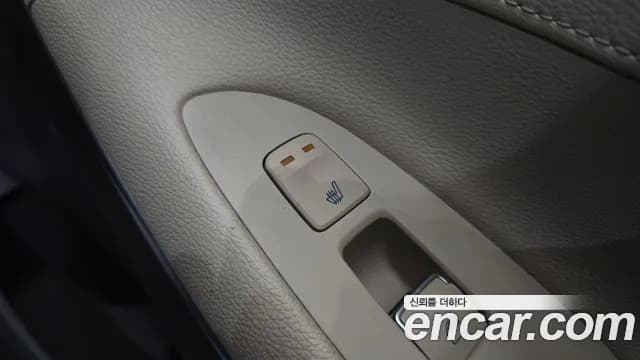 2017 Hyundai Grandeur IG 3.0 Exclusive Sold VIN KMHF241EBHA030352 – photo 20 2017 Hyundai Grandeur IG 3.0 Exclusive Sold VIN KMHF241EBHA030352 – photo 20