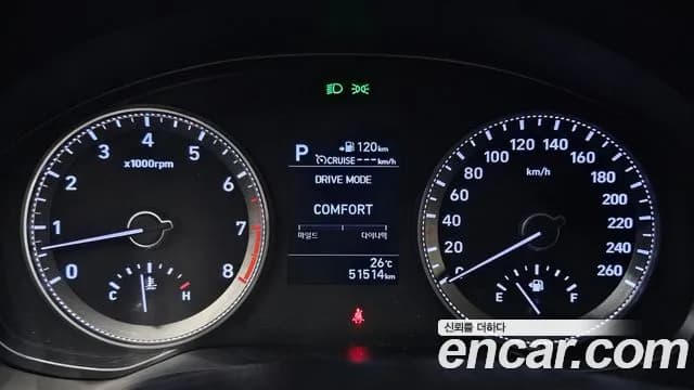 2017 Hyundai Grandeur IG 3.0 Exclusive Sold VIN KMHF241EBHA031616 – undercarriage 2017 Hyundai Grandeur IG 3.0 Exclusive Sold VIN KMHF241EBHA031616 – undercarriage
