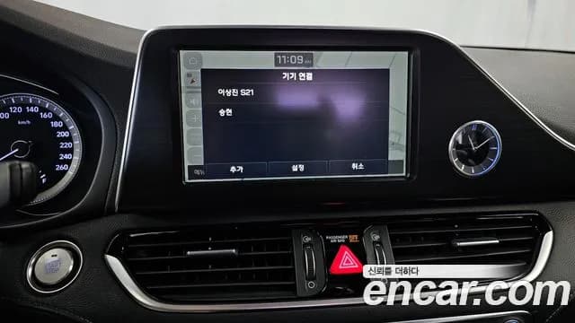 2017 Hyundai Grandeur IG 3.0 Exclusive Sold VIN KMHF241EBHA039650 – photo 15 2017 Hyundai Grandeur IG 3.0 Exclusive Sold VIN KMHF241EBHA039650 – photo 15