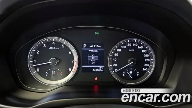 2017 Hyundai Grandeur IG 3.0 Exclusive Sold VIN KMHF241EBHA039650 – photo 24 2017 Hyundai Grandeur IG 3.0 Exclusive Sold VIN KMHF241EBHA039650 – photo 24