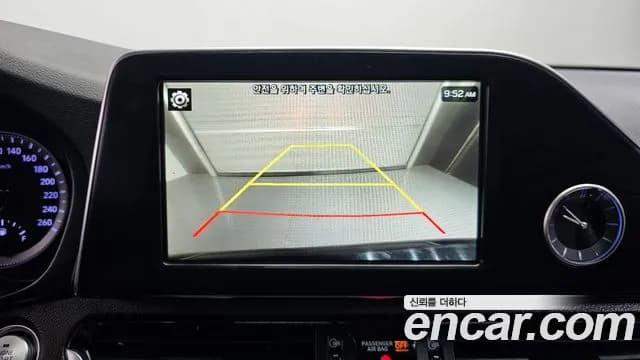 2018 Hyundai Grandeur IG 3.0 Exclusive Sold VIN KMHF241EBJA087252 – front exterior 2018 Hyundai Grandeur IG 3.0 Exclusive Sold VIN KMHF241EBJA087252 – front exterior