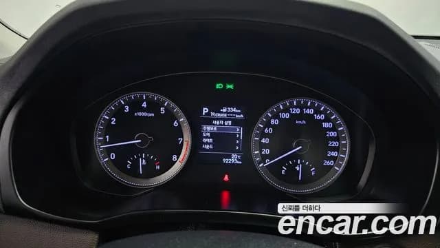 2018 Hyundai Grandeur IG 3.0 Exclusive Sold VIN KMHF241EBJA087252 – side profile 2018 Hyundai Grandeur IG 3.0 Exclusive Sold VIN KMHF241EBJA087252 – side profile